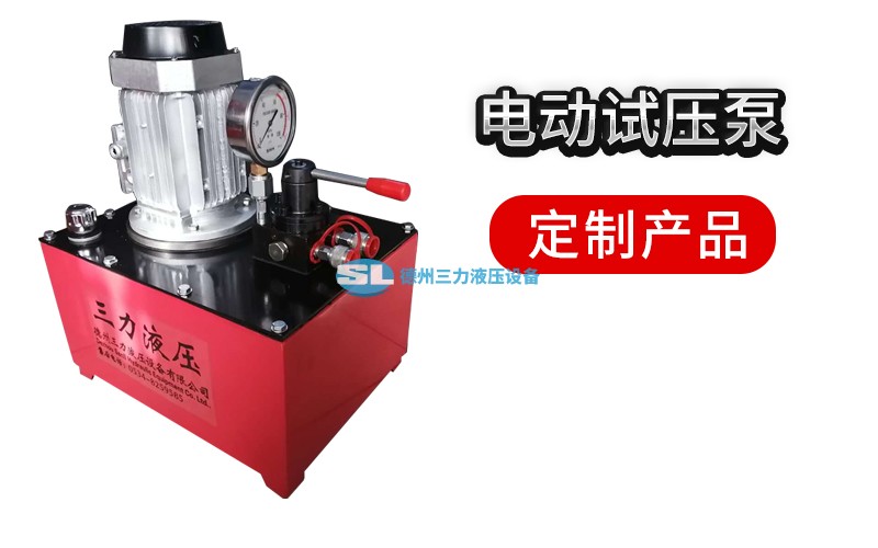 三力液壓告訴你辨別油缸好壞要留意哪些內容！